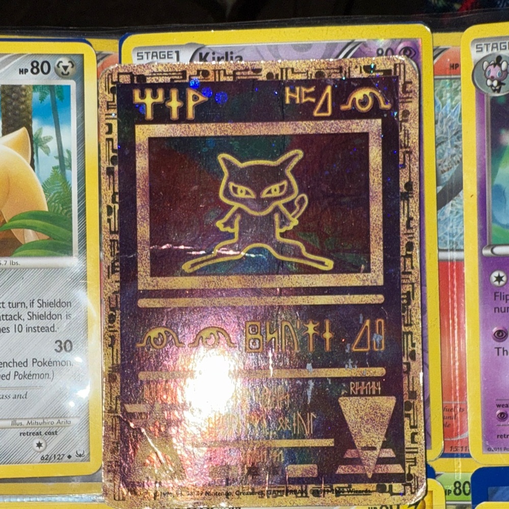 Pokemon Trading Cards - Yellow and Purple